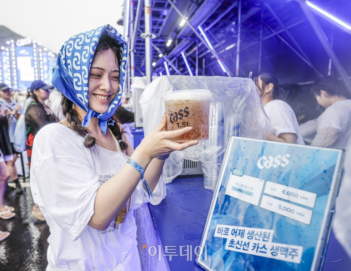 ▲사진제공=카스
