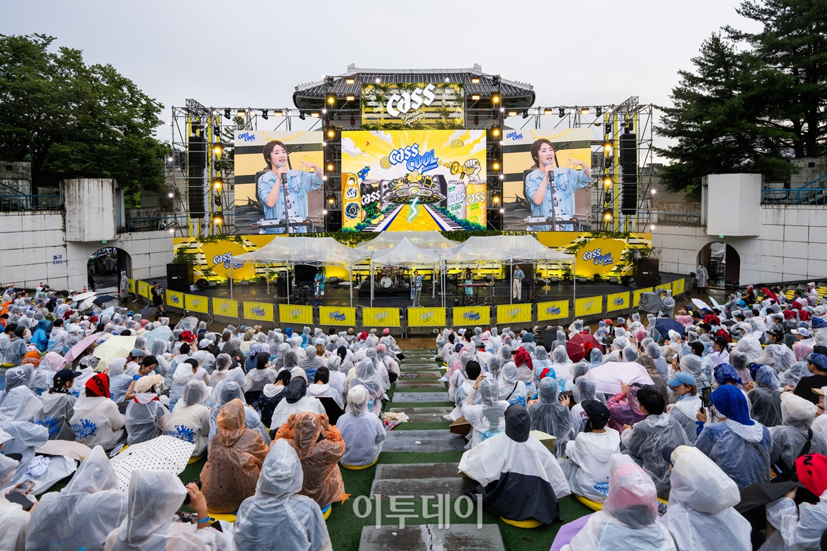 ▲사진제공=카스