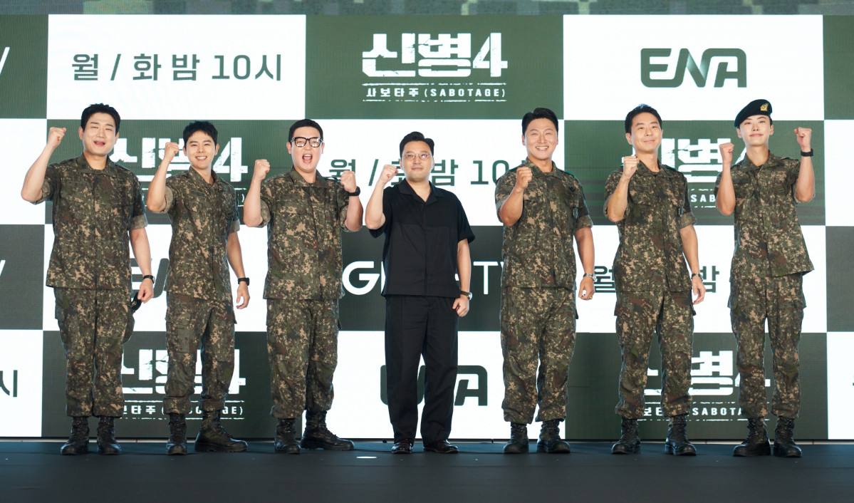 (사진제공=ENA)