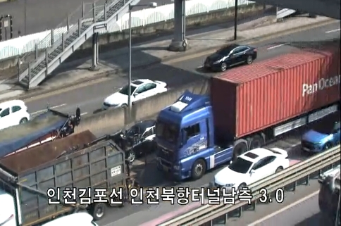 ▲[속보] 인천김포고속도로 인천북항터널 화물차 사고 발생 (출처=국토교통부)