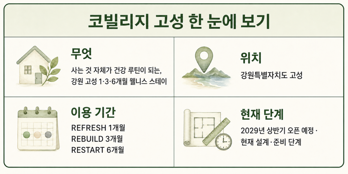 (이미지=AI 생성)