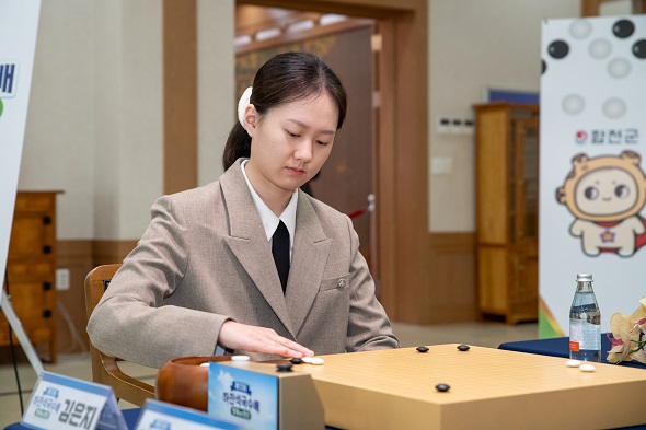 ▲김은지 9단. (사진제공=한국기원)