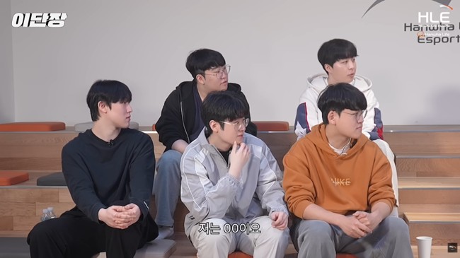 ▲한화생명e스포츠 이단장 콘텐츠. (사진제공=한화생명e스포츠)