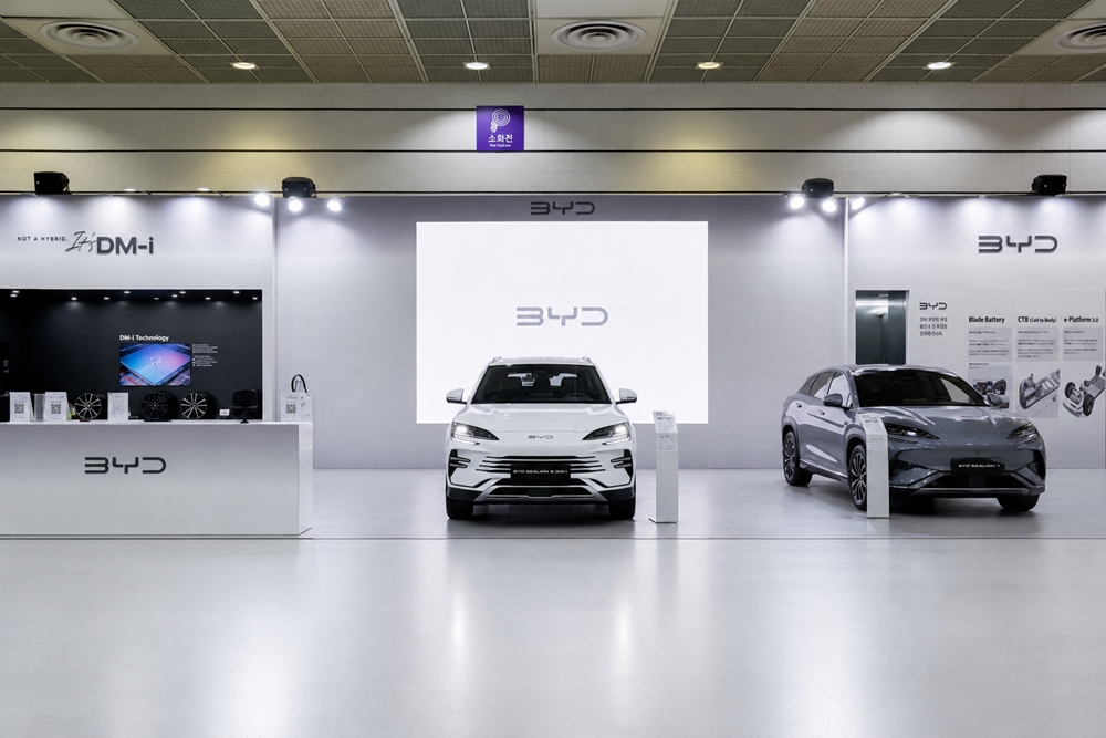 ▲EV 트렌드코리아 2026에 참가한 BYD의 전시 부스 (사진=BYD코리아)
