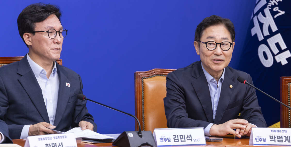 ▲민주당 대통합 추진단 1차 회의에서 인사말 하는 박범계 단장 (연합뉴스)