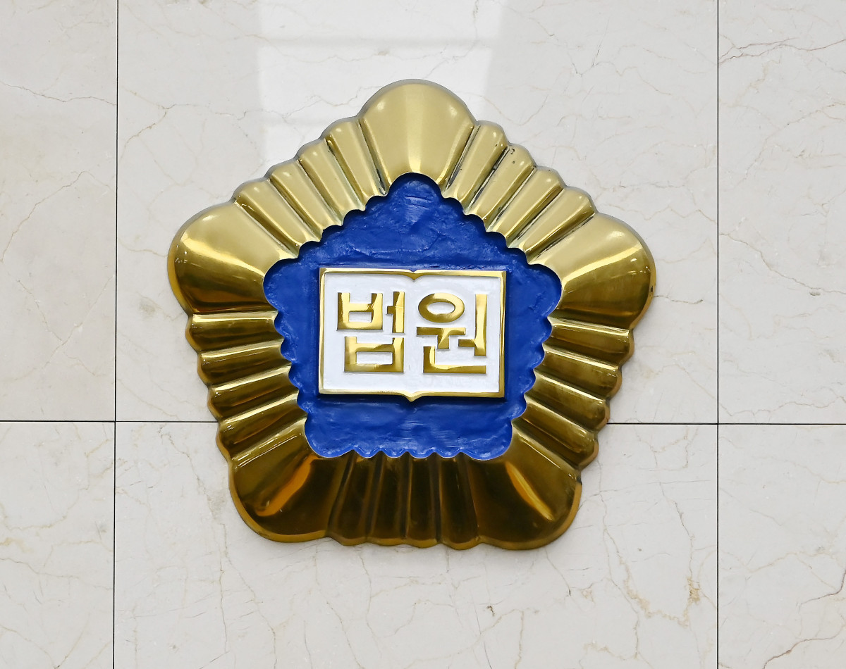 ▲경기 수원시 영통구 수원지방법원 204호 법정 모습 (뉴시스)