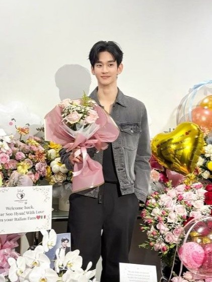 ▲배우 김수현. (출처='@goldmedalist_official' 인스타그램 캡처)