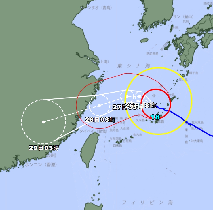 ▲제18호 태풍 '사우델' 예상경로 (출처=일본기상청)