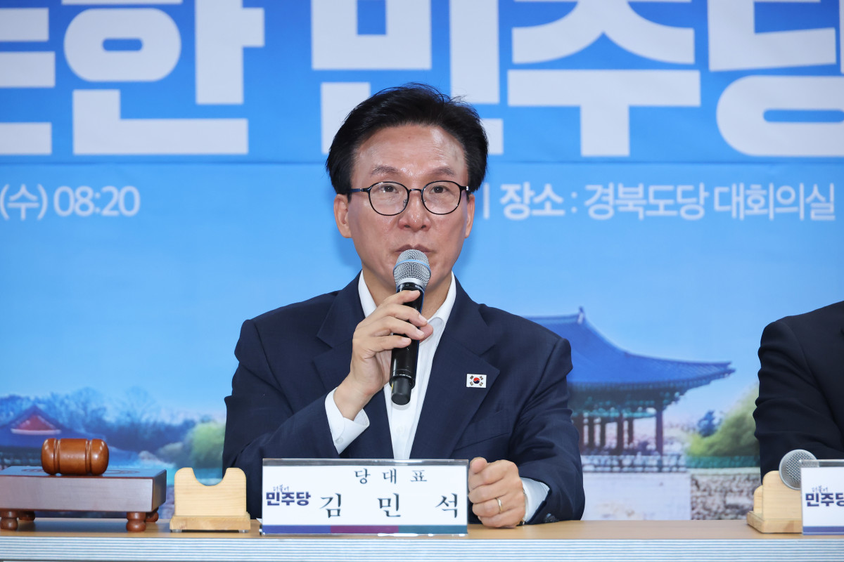 ▲안동 최고위원회의 발언하는 김민석 대표 (연합뉴스)