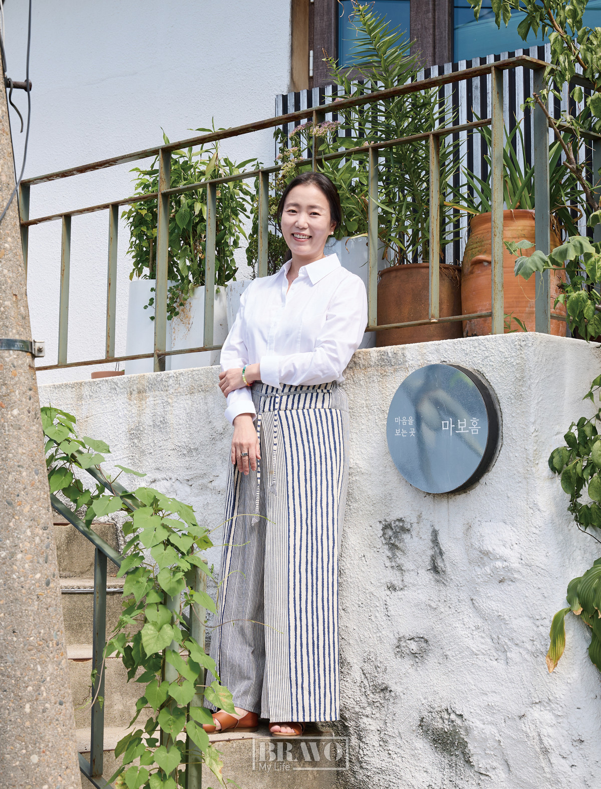 (스민스튜디오)