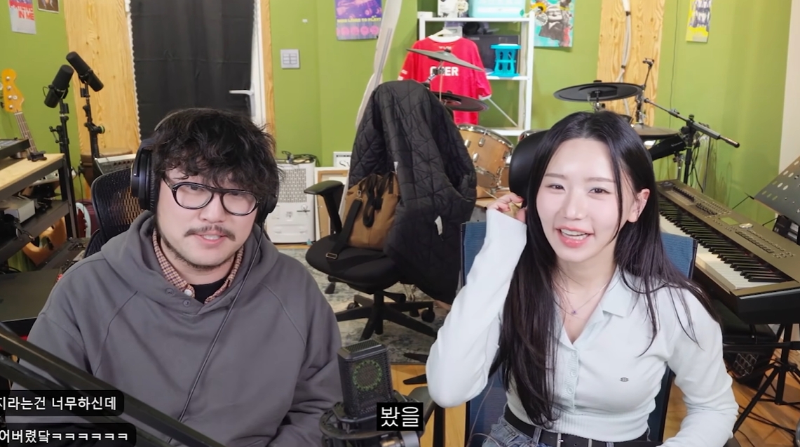 ▲유튜버 겸 가수 조매력과 가수 송하예. (출처=유튜브 'Charming Jo 조매력')