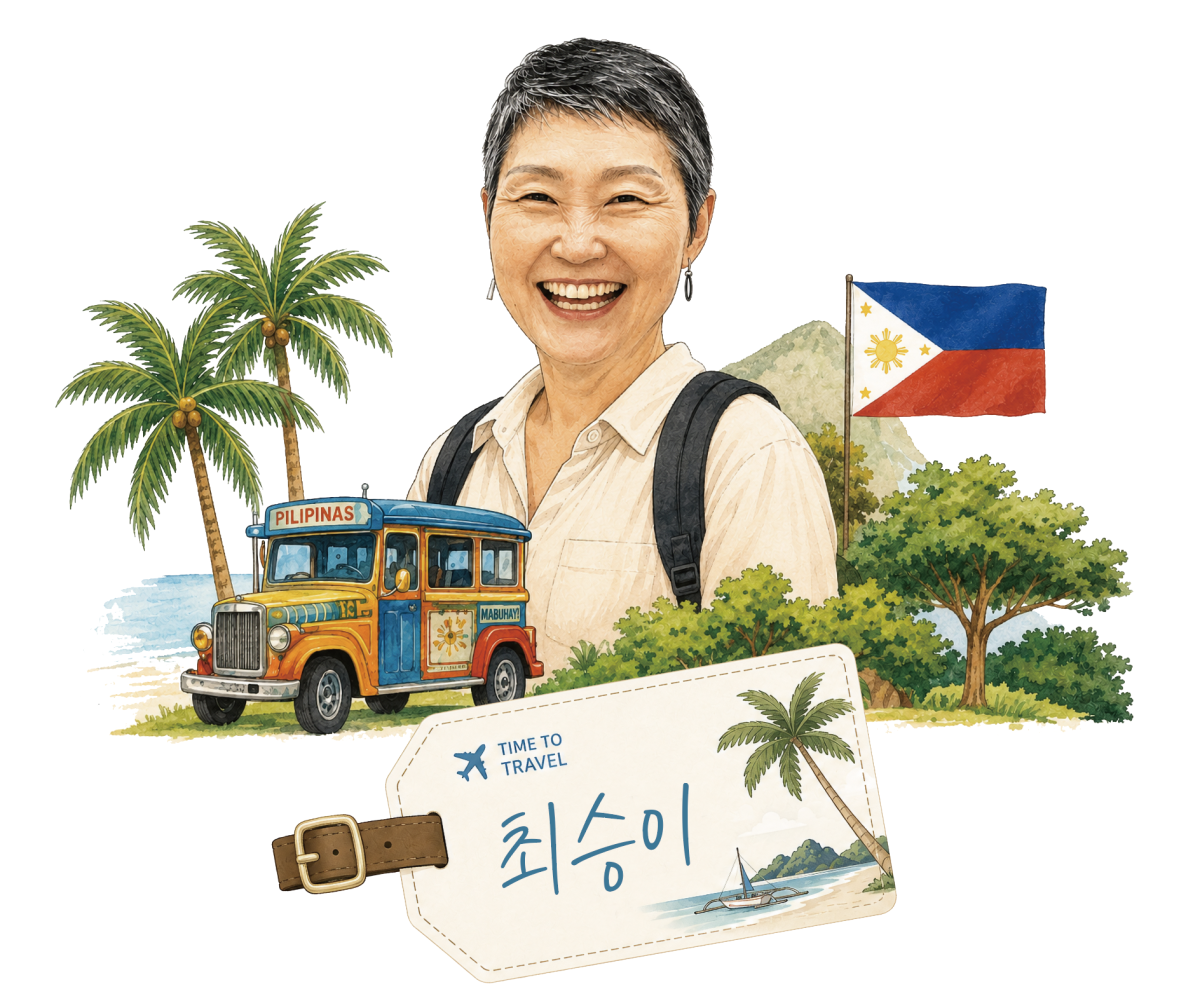 (이미지=유영현 기자ㆍAI 생성)