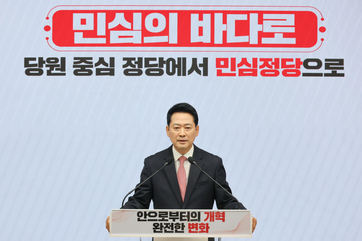 ▲국민의힘 장동혁 대표가 26일 서울 여의도 중앙당사에서 열린 당 대표 취임 1주년 기자회견에서 발언하고 있다. (연합뉴스)