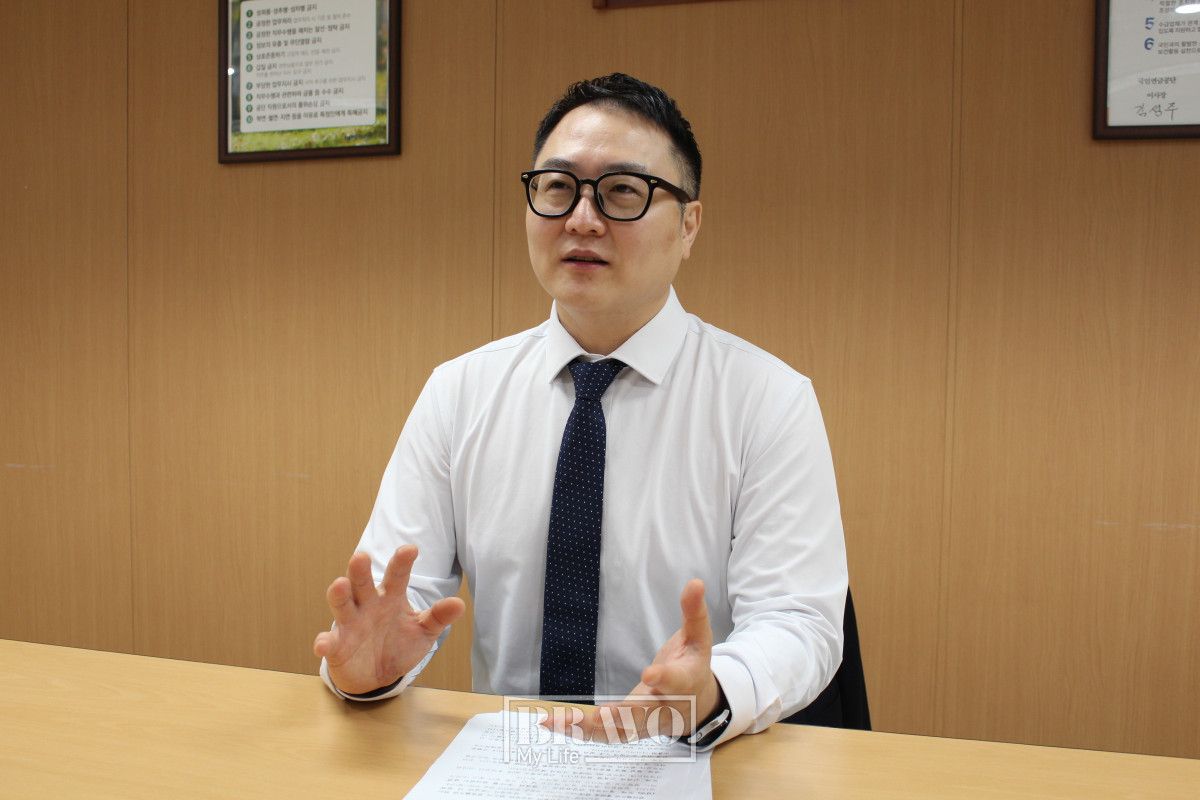 ▲서창희 국민연금공단 서울북부지역본부 노후준비서비스팀 강사가 지난달 25일 서울북부지역본부에서 브라보마이라이프와 인터뷰를 하고 있다. 서지희 기자 jhsseo@