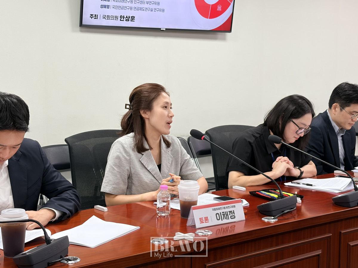 ▲‘지속 가능한 복지 자본주의로의 전환 과제’ 세미나에서 이채정 국회미래연구원 부연구위원이 발언하고 있다. 박지수 기자 jsp@