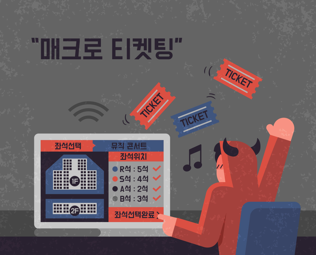 ▲(게티이미지뱅크)