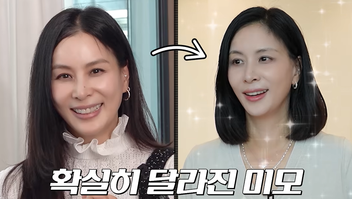 ▲고소영. (출처=유튜브 채널 ‘고소영’ 캡처)