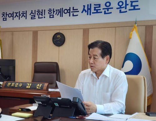 ▲김신 전남광주특별시 완도군수 (완도군)