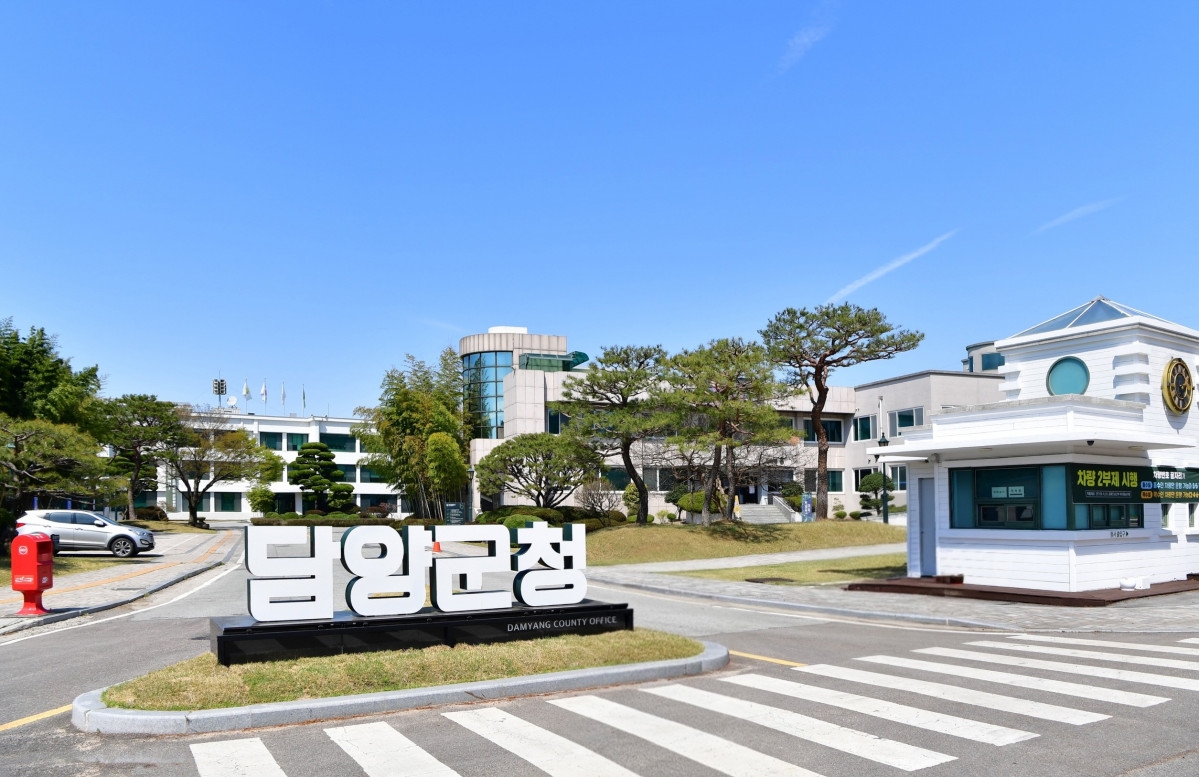 ▲담양군청 전경. (사진제공=담양군)