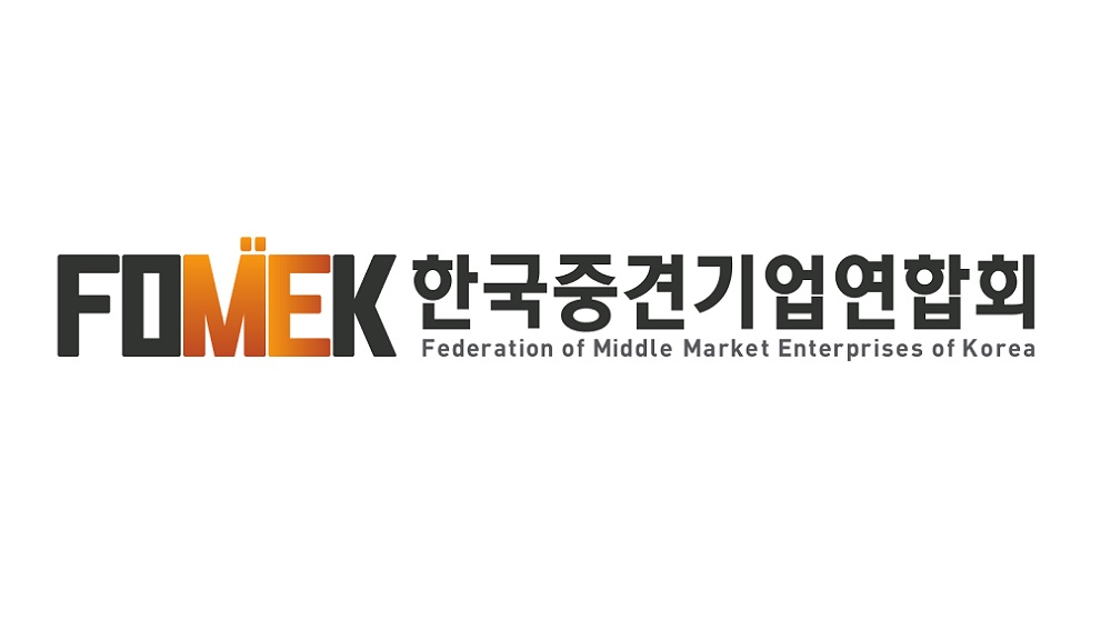 (사진제공=중견기업연합회)