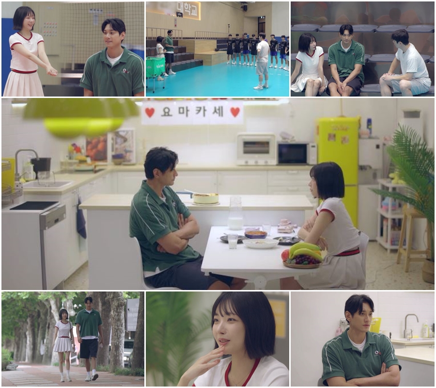 ▲'신랑수업2'의 김요한 오연희 커플. (사진제공=채널A)