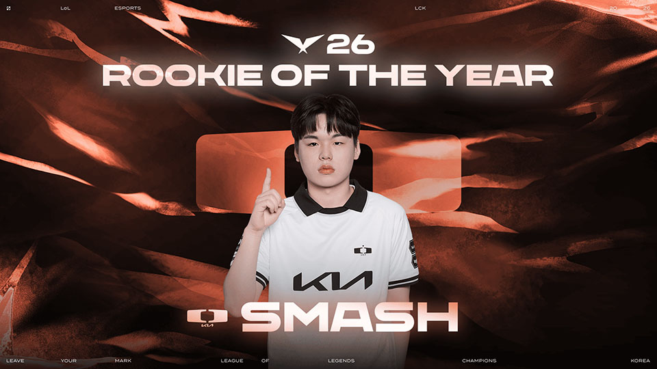 ▲2026 LCK 신인왕을 수상한 디플러스 기아 ‘스매쉬’ 신금재. (사진제공=라이엇게임즈)