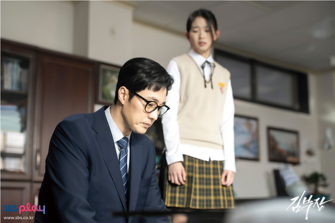 ▲SBS 드라마 ‘김부장’.