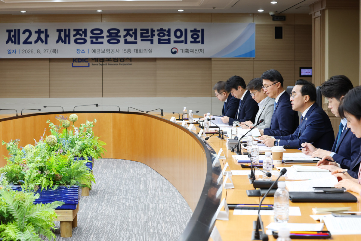 ▲박홍근 기획예산처 장관이 8월 27일 오전 서울 중구 예금보험공사 대회의실에서 열린 '제2차 재정운용전략협의회'에서 모두발언을 하고 있다. (사진제공=기획예산처)