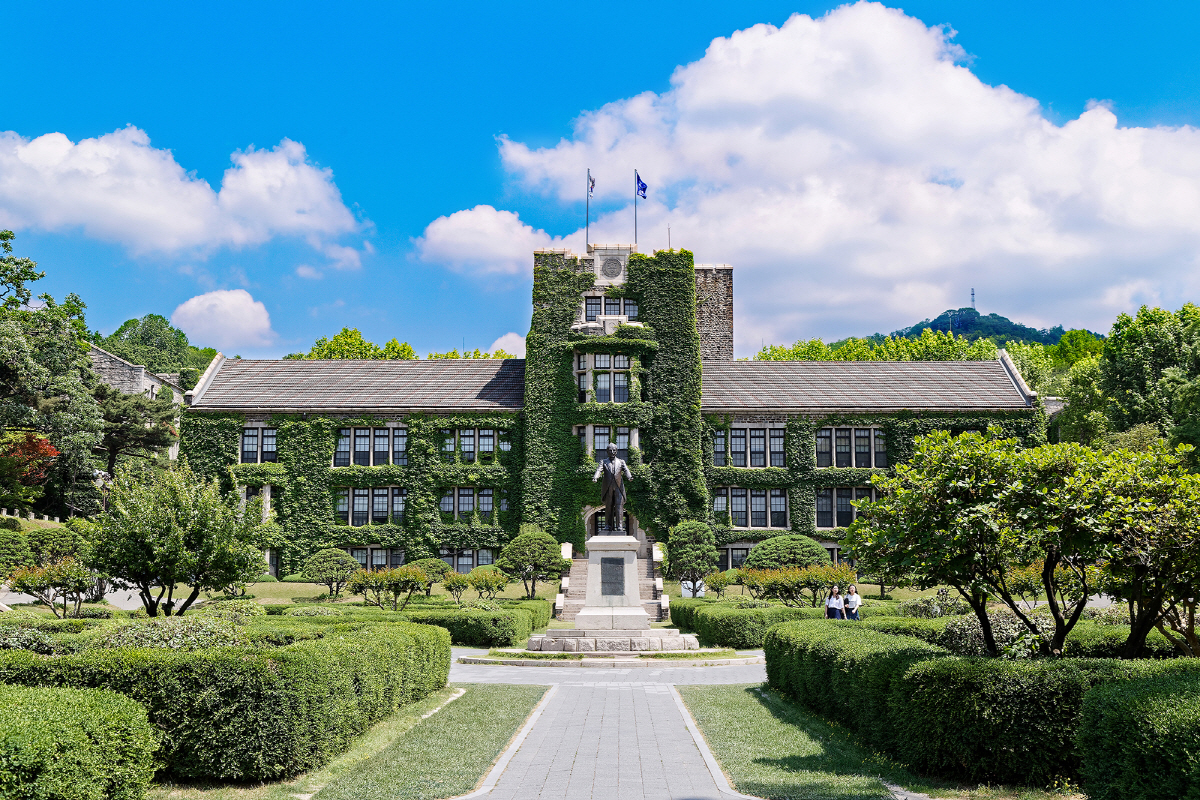 ▲연세대 전경