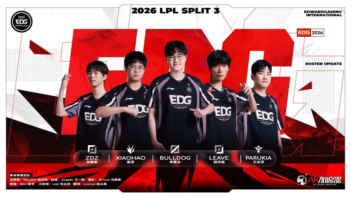 BLG는 직행, EDGㆍIG는 생존전⋯LPL 플레이-인 28일 개막