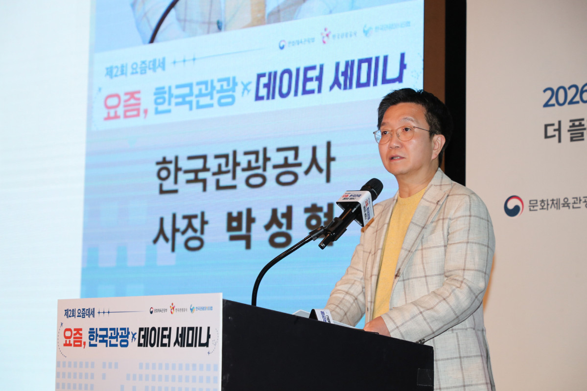 ▲박성혁 한국관광공사 사장은 27일 서울 더플라자호텔에서 열린 ‘제2회 요즘, 한국관광 데이터 세미나’에서 지역 경제와 관광 활성화를 위한 지방공항 활용 방안의 중요성을 강조했다. (사진제공=한국관광공사)