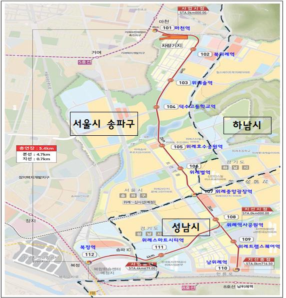 ▲위례선(트램) 노선도. (사진제공=국토교통부)
