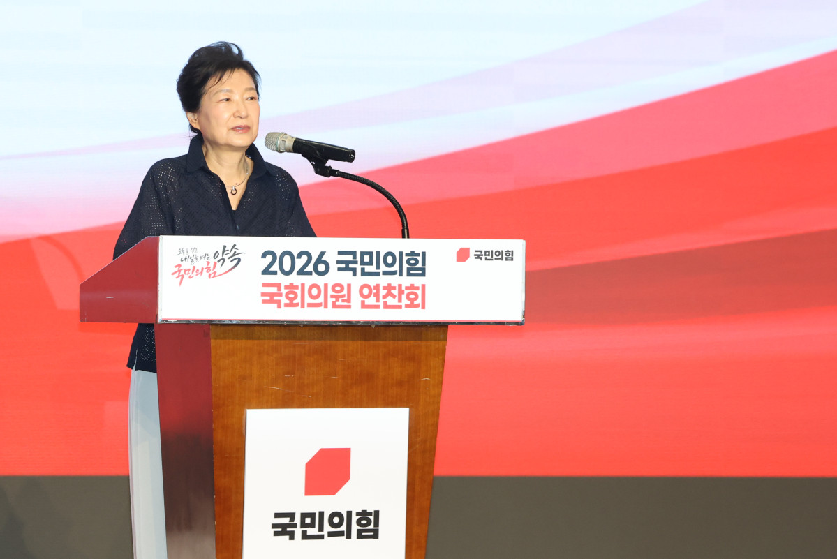 ▲박근혜 전 대통령이 27일 경기도 고양시 장항동 소노캄 고양에서 열린 2026 국민의힘 국회의원 연찬회에 참석, 발언하고 있다. (연합뉴스)