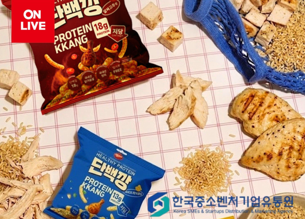 (사진제공=롯데온)