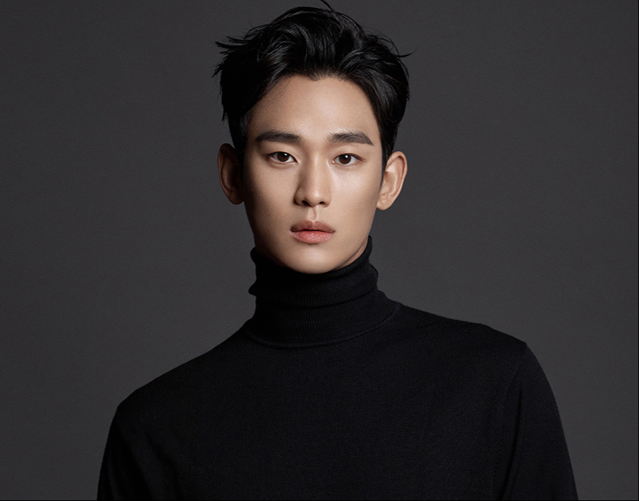 ▲배우 김수현. (연합뉴스)