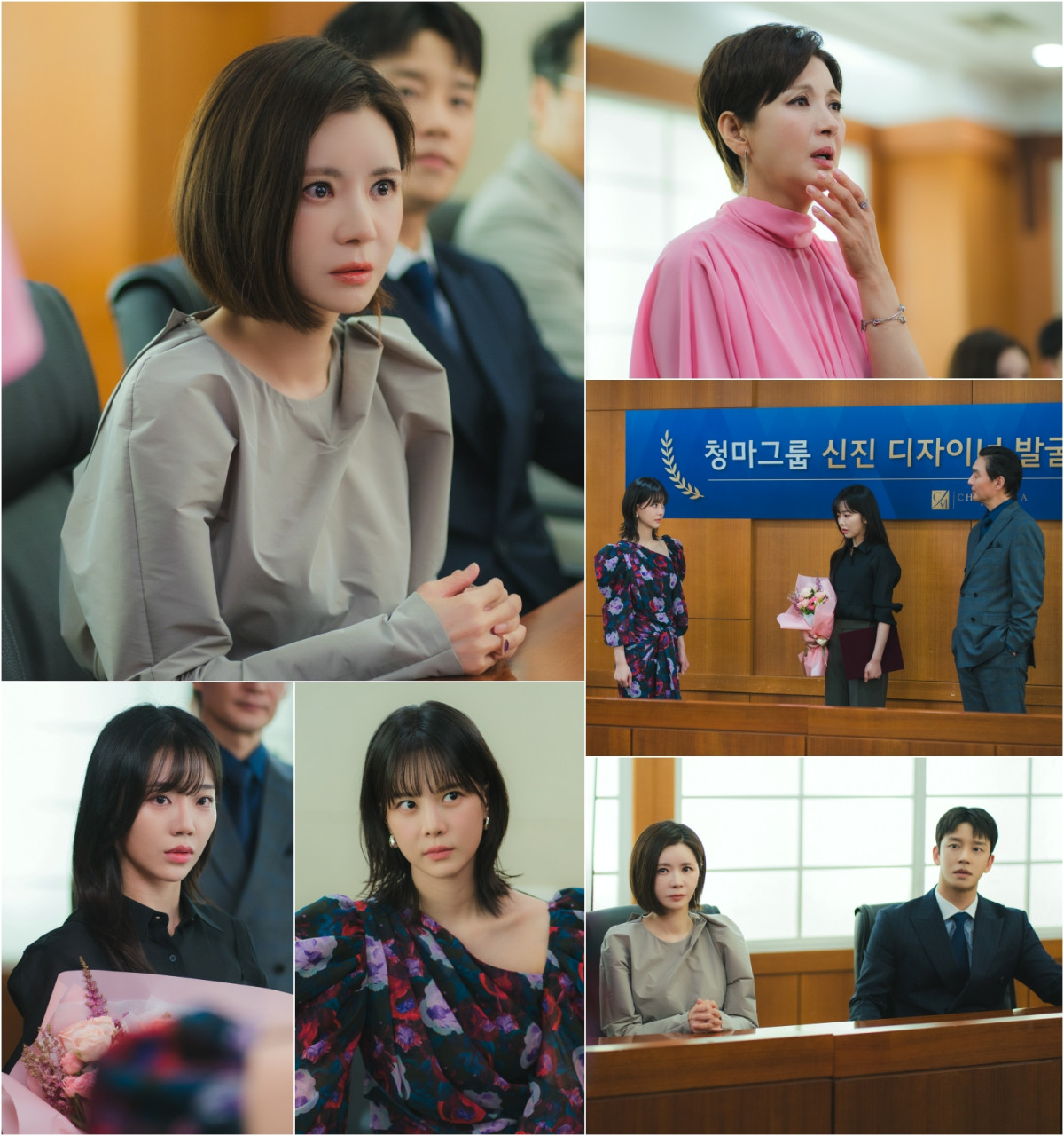 ▲'욕망의 덫' 스틸. (사진제공=KBS)