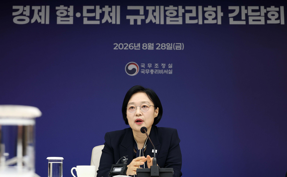 ▲한성숙 국무총리가 28일 서울 중구 대한상공회의소에서 열린 경제 협·단체 규제합리화 간담회에서 모두발언을 하고 있다. 신태현 기자 holjjak@