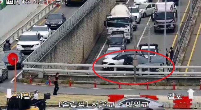 (출처=서울시 교통정보 시스템 TOPIS 캡처)