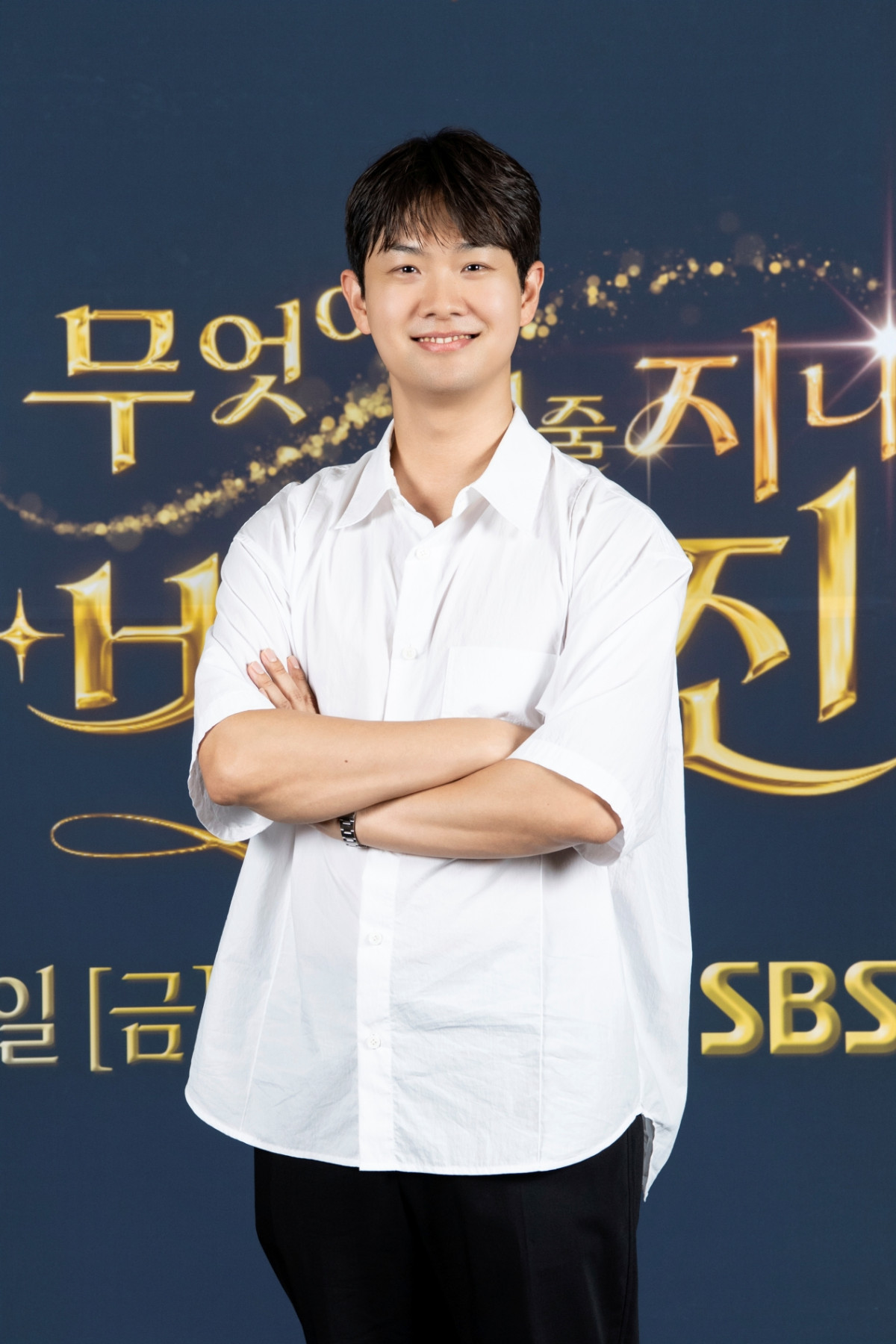 ▲김종욱 PD. (사진제공=SBS)