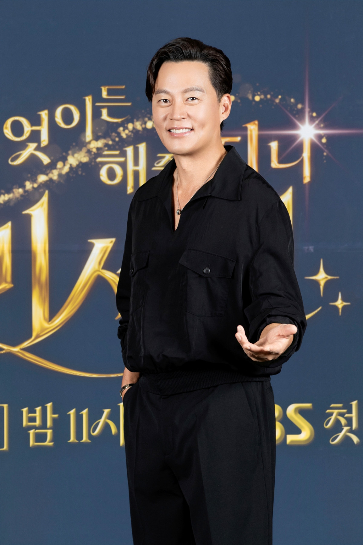 ▲배우 이서진. (사진제공=SBS)