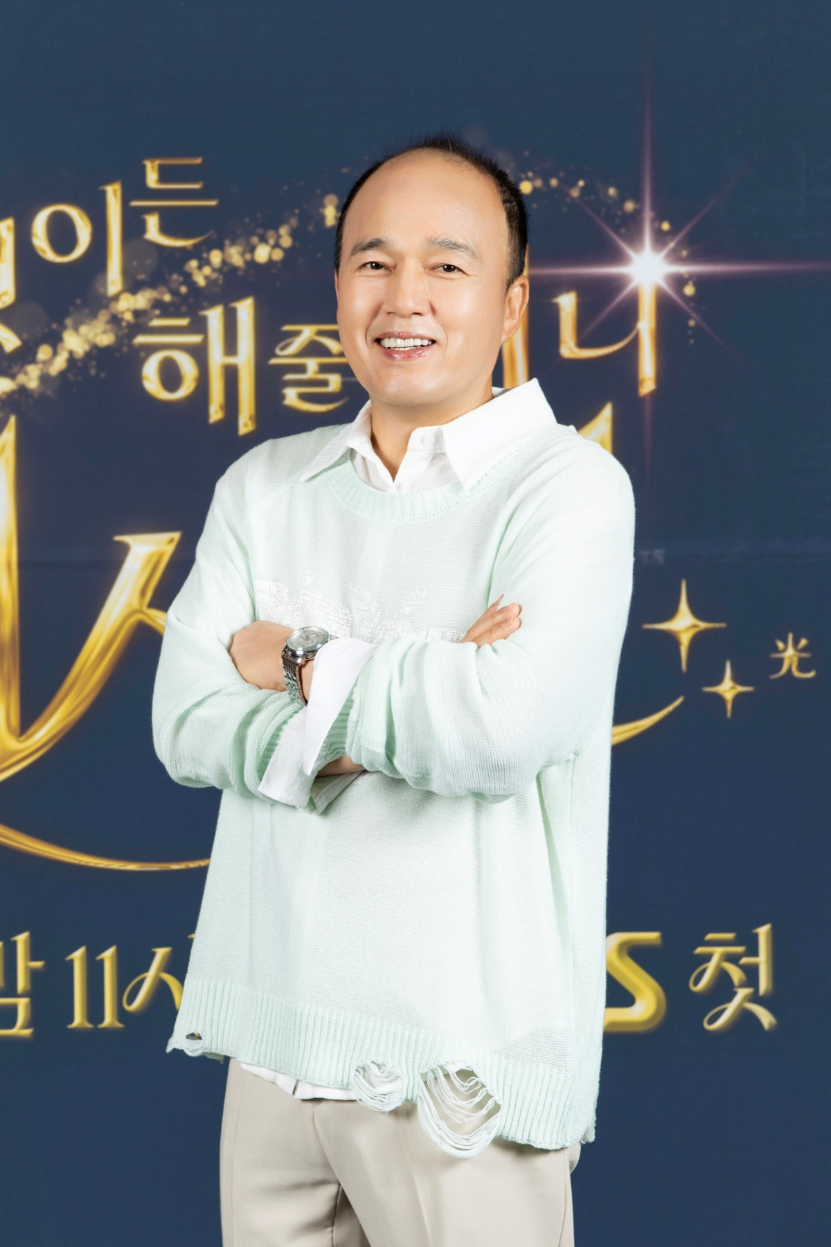 ▲배우 김광규. (사진제공=SBS)