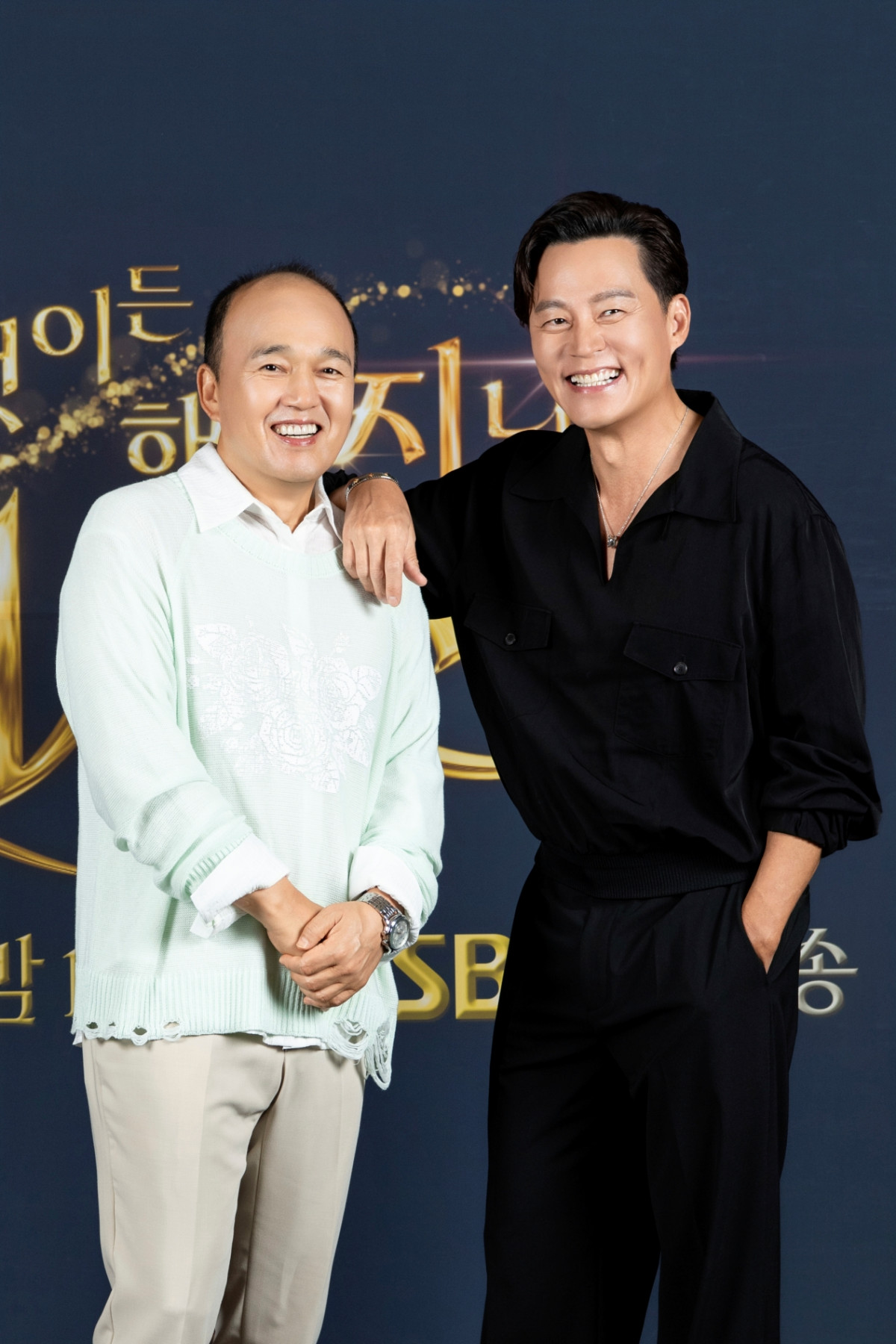 ▲배우 김광규(왼쪽)ㆍ이서진. (사진제공=SBS)