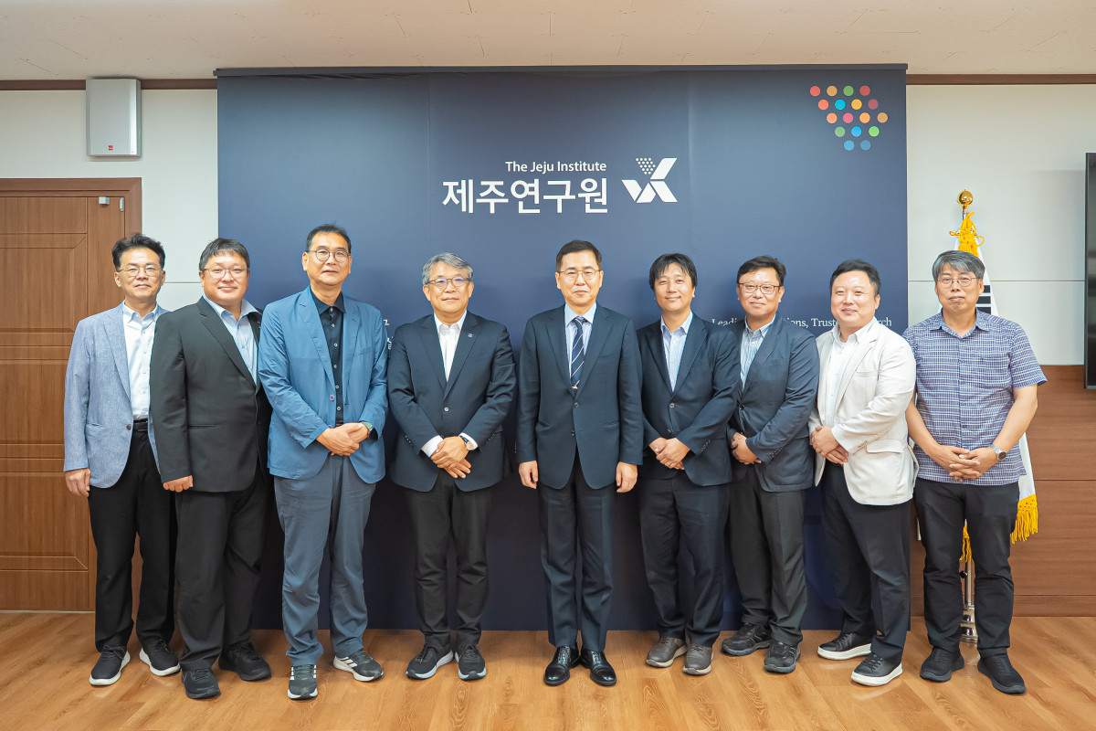 ▲한국해양수산개발원-제주연구원 해양수산 정책간담회 단체사진 (사진제공=KMI)