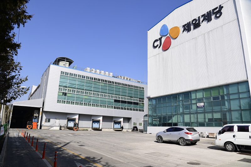 ▲CJ제일제당 남원공장 전경. (사진제공=남원시)