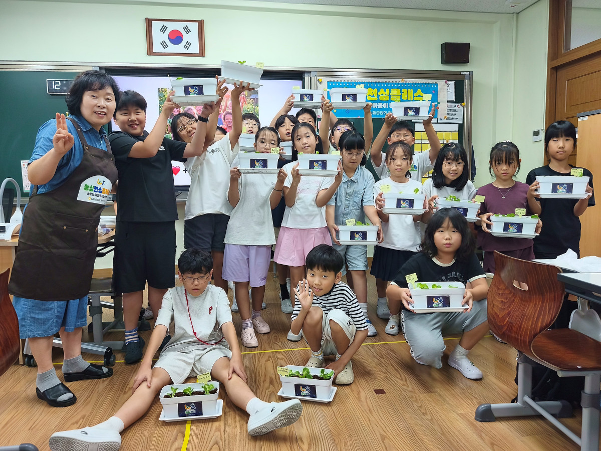 ▲농협광주본부가 초등학생을 대상으로 12월까지 ‘농심천심 클래스’를 운영한다. (사진제공=농협광주본부)