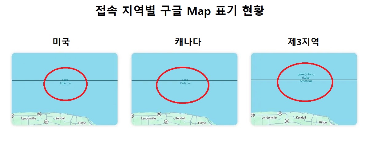 (출처 구글맵)