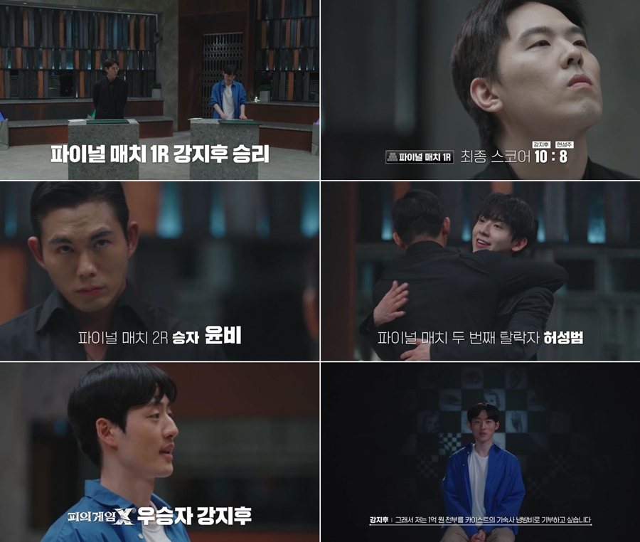 (사진제공=웨이브(Wavve))