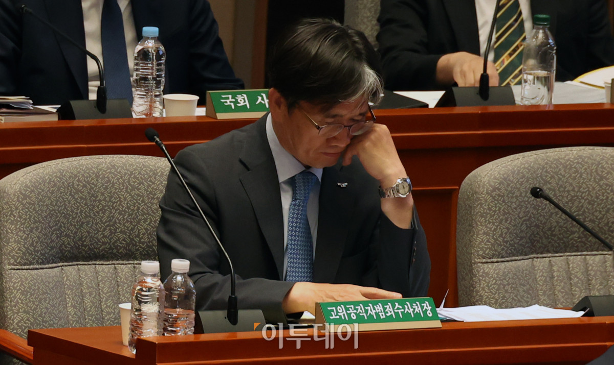 ▲오동운 고위공직자범죄수사처장이 31일 서울 여의도 국회에서 열린 예산결산특별위원회 전체회의에 참석하고 있다. 고이란 기자 photoeran@