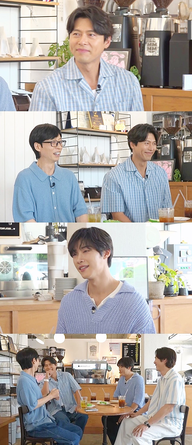 (사진제공=SBS 틈만나면,')