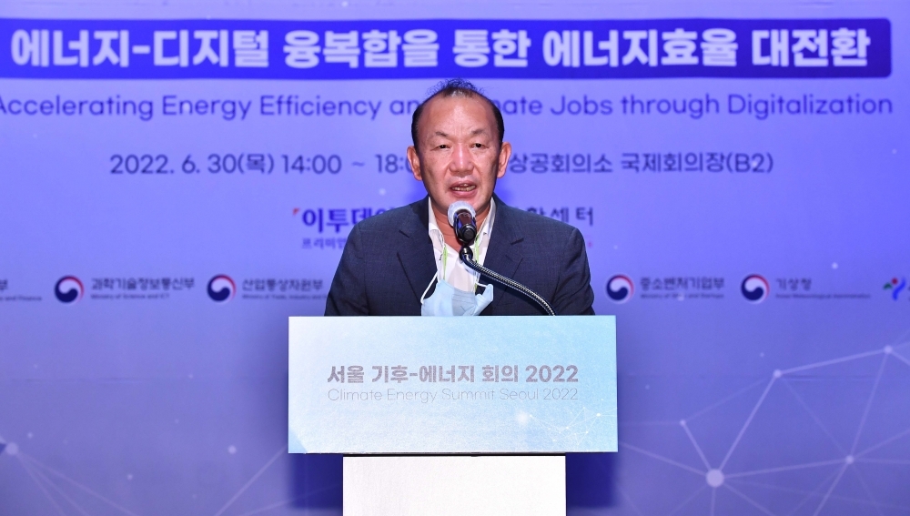 ▲송주범 서울시 전 정무부시장이 2022년 6월 30일 서울 중구 대한상공회의소 국제회의장에서 ‘에너지-디지털 융복합을 통한 에너지효율 대전환’을 주제로 열린 ‘제6회 서울 기후-에너지 회의(CESS) 2022’에서 축사를 하고 있다. 신태현 기자 holjjak@ (이투데이DB)